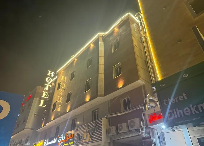 المبيت 5 للشقق الفندقية