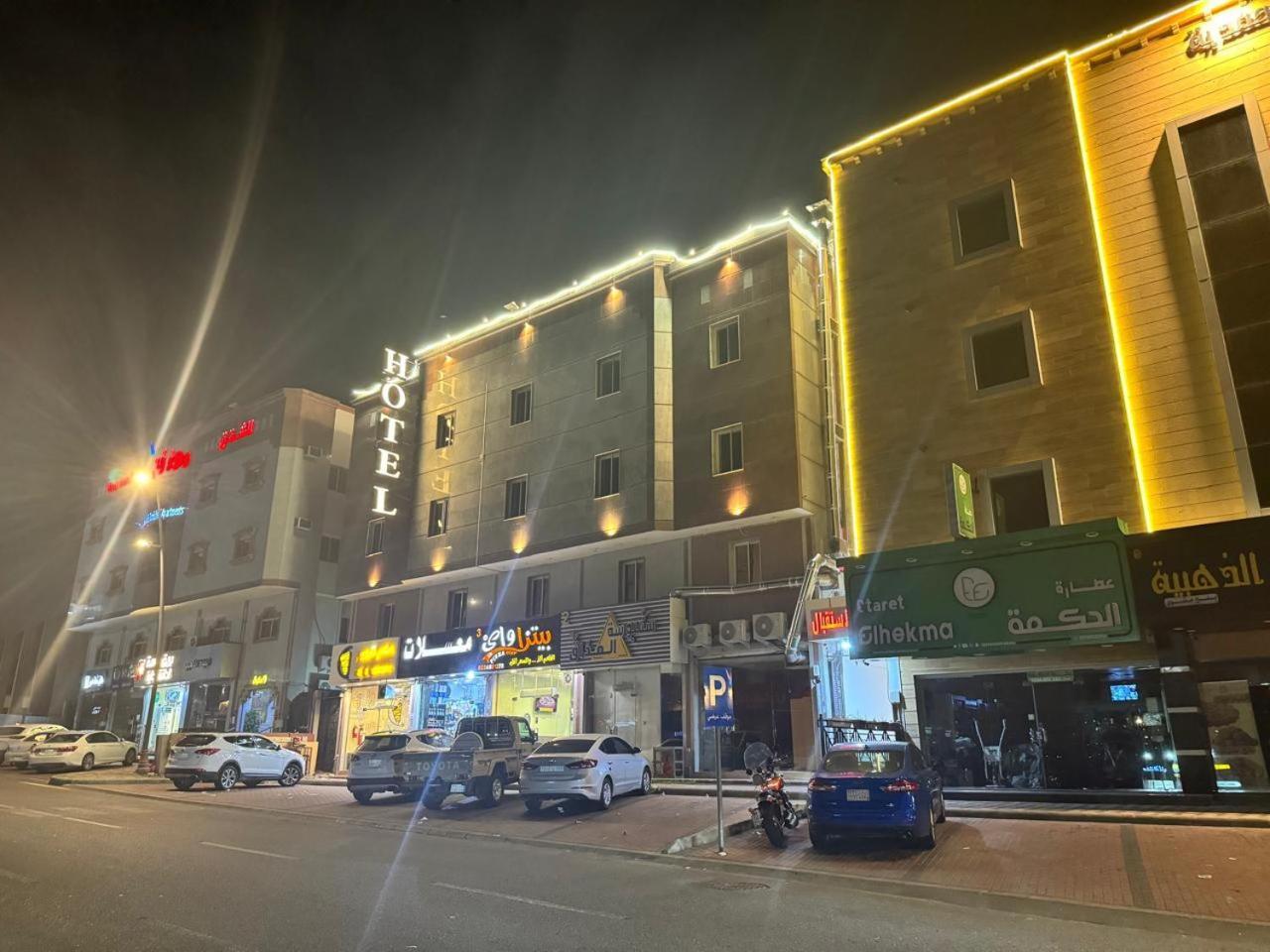 المبيت 5 للشقق الفندقية