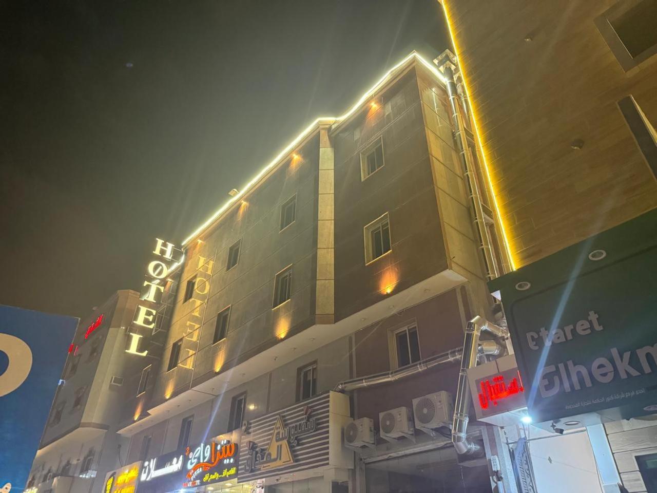 المبيت 5 للشقق الفندقية Abha