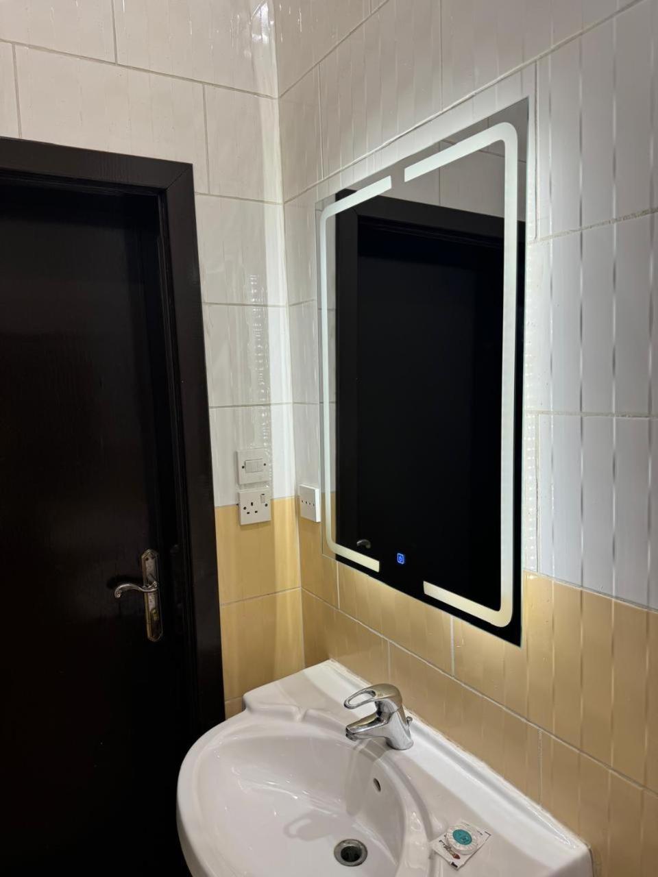 Apartment المبيت 5 للشقق الفندقية
