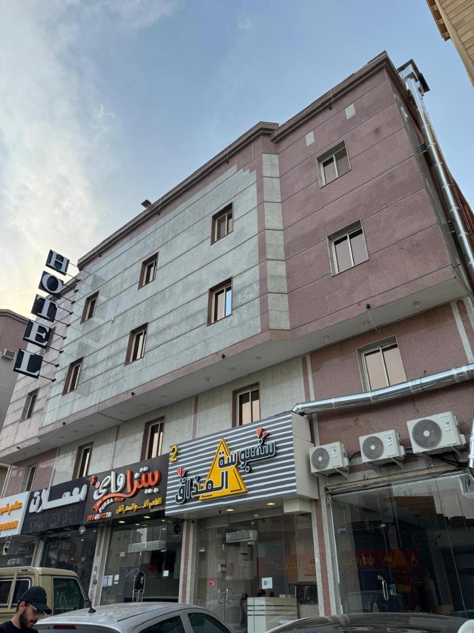 Apartment المبيت 5 للشقق الفندقية *